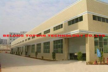 北京 TOPWIN の技術 CO.、株式会社