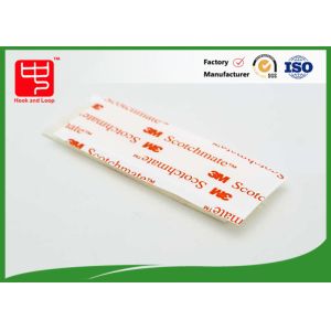 Buy cheap Heat Resistant Custom Patches , Any Shape Double Sided product