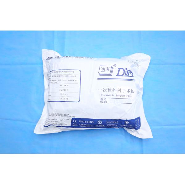 Brain Surgery Blue SMMS Disposable Surgical Drapes 60” X 90”