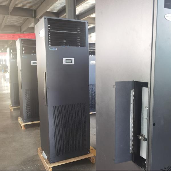 Data Center Precision Air Conditioner For Laboratory Multi Cooling Capacity