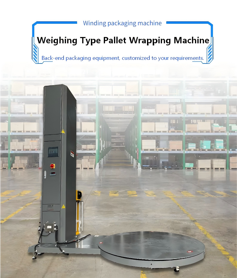 Factory Direct Supply Explosion-proof Wrapping Machine Chemical Dust Packaging Machine Pre-stretch Film Automatic Pallet Wrapper