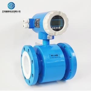 Buy cheap Explosion Proof Electromagnetic Flow Meter High Accuracy ATEX / IECEx Certification product