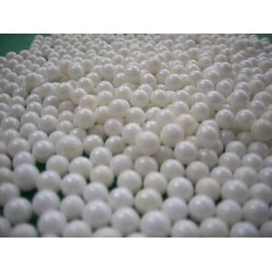 Buy cheap Ceramic Grinding Zirconia Beads 30mm Sand Mill Zirconia Ball product