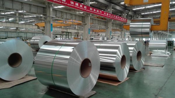 Mill Finish Aluminum Coil For Metal Ceiling