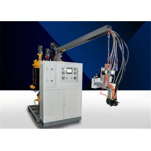 Buy cheap Low Pressure Polyurethane Foam Machine , PU Polyurethane Injection Equipment product