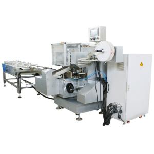 Buy cheap Customizable Tresor Dore Aluminum Foil Chocolate Packing Machine Manufacture for Your product