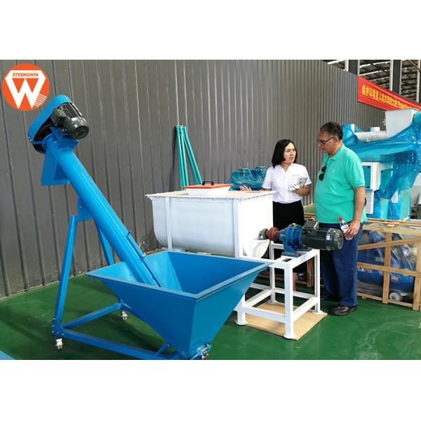 Animal Pig Feed Mixer Machine Mixing Time 3-6 Min High Uniformity 250 Kg/Batch