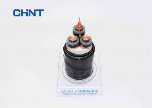 Buy cheap 8.7/15kV XLPE Insulated, LSOH Sheathed, steel wire armored Flame Retardant armored MV Power Cable product