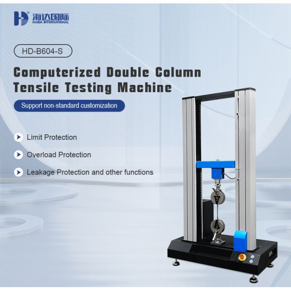 Strength Tester Meter Compression and Elongation Test Adhesion Rebar Push Pull Tensile Universal Testing Measuring Machine