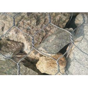 Flood Control 2mm Welded Mesh Galvanized Gabion Box