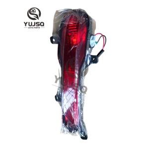 Buy cheap Right Rear Fog Lights 4116400XSZ08A For GWHAVAL H2 product