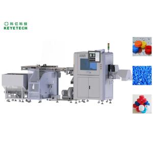 Buy cheap Visual Inspection Machine for Caps Defects Detection Based on AI Deep Learning Algorithms product