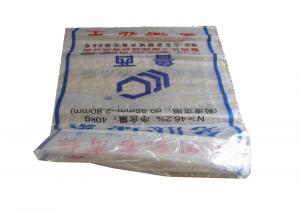 Buy cheap Collapsible Fertilizer Packaging Bags UV Resistant , Agricultural Soil Packaging Bags product