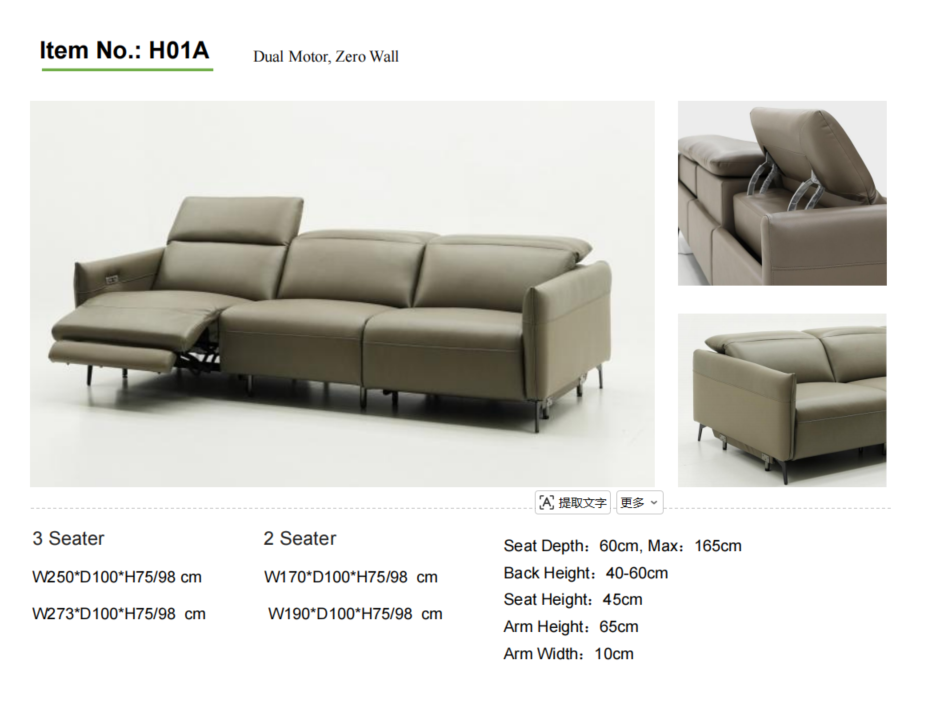 Modern Recliner Sofa 2 Seater with Dual Power Function – High Back