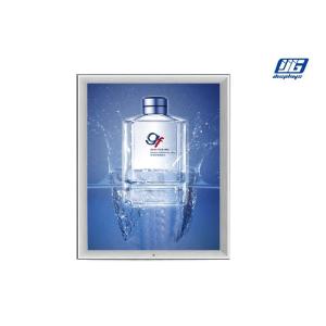 Buy cheap 12 / 24v A0 Size Watertightness Snap Poster Frames Anodized Silver product