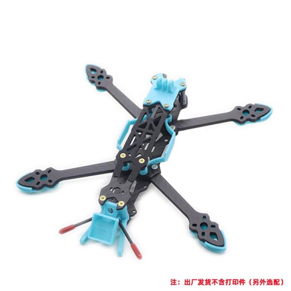 Mark4 Mark 4 5inch 225mm/ 6inch 260mm / 7inch 295mm W/ 5mm Arm FPV Racing Drone Quadcopter Freestyle Frame for Rooster 230mm