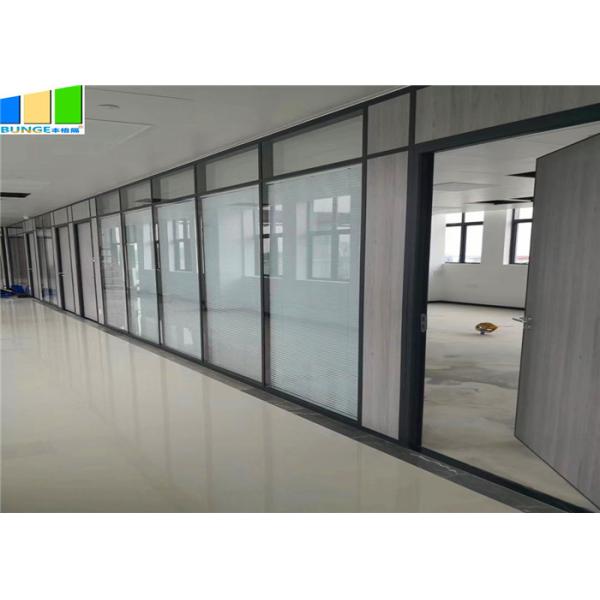 EBUNGE Office Partition Modular Aluminum Tempered Full Height Glass Partition Wall For Office Fit Out