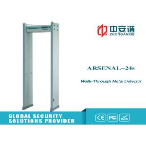 Buy cheap Public Walk Through Metal Detector Security Gate anti - interference product