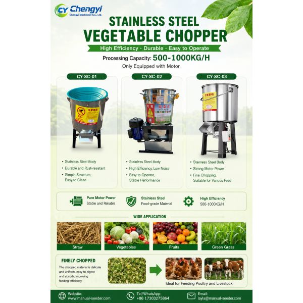 Farm Vegetable Shredder Machine Multi Functional Agricultural Forage Crusher 200kg/H