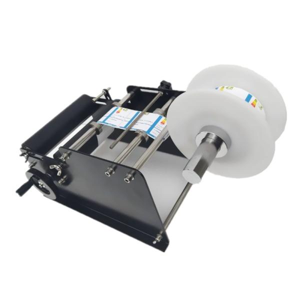 Multipurpose Manual Sticker Labeling Machine For Round Bottle