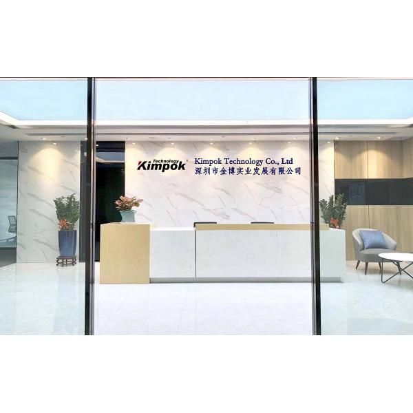 5.8-6.0GHz 5W High-Power Analog Video Transmitter for Long-Range FPV Drones