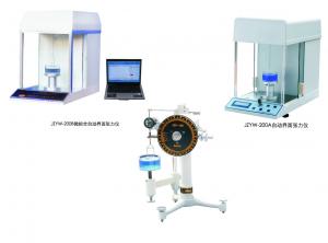 Buy cheap Water / Oil Surface Tension Machine , JZHY-180 Surface Tension Measurement Apparatus product