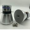 Buy cheap 80mm Ultrasonic Piezoelectric Transducer 25/50/80/120k Four Frequency from wholesalers
