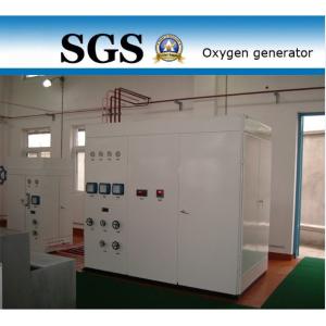 Buy cheap Professional Industrial Oxygen Generator ISO / BV / / CCS / TS Approved product