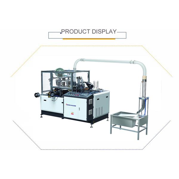 Fully Automatic Mini Paper Cup Making Machine Paper Cup Plate Making Machine With Reasonable Price