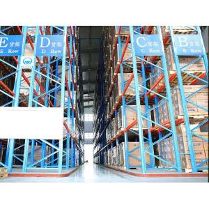 Buy cheap 50mm Pitch VNA Racking Customized Narrow Aisle Racking System product
