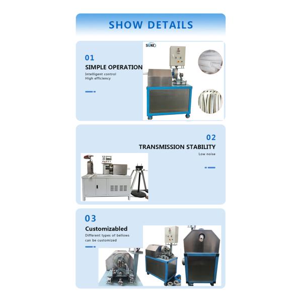 2.2kw Plastic Corrugated Pipe Machine 20m/H -50m/H Program Control
