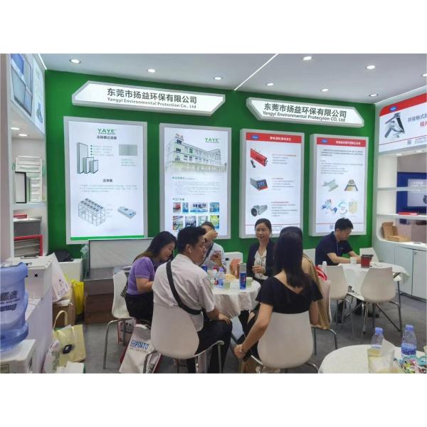 High Efficiency Particulate Air Filter HEPA Air Purifier For Electronic And Mechanical