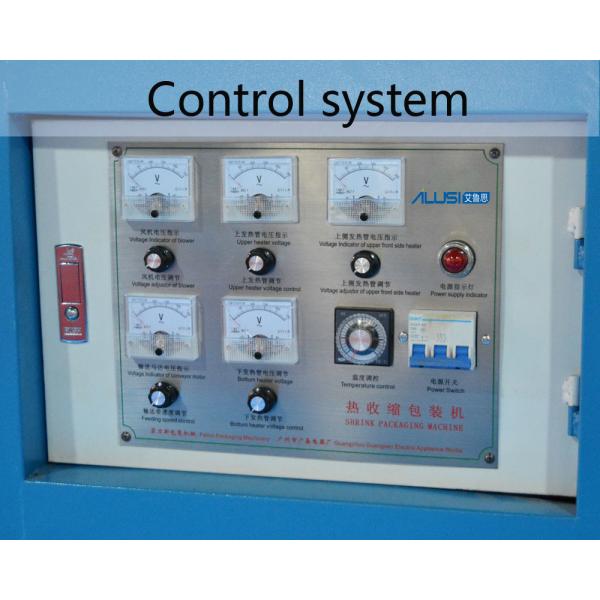 Plastic Bottle Film Automatic Packing Machine ISO 220V Shrink Wrapping Machine