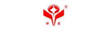China 長沙Yexingのアンチモンの企業Co.、株式会社。 logo