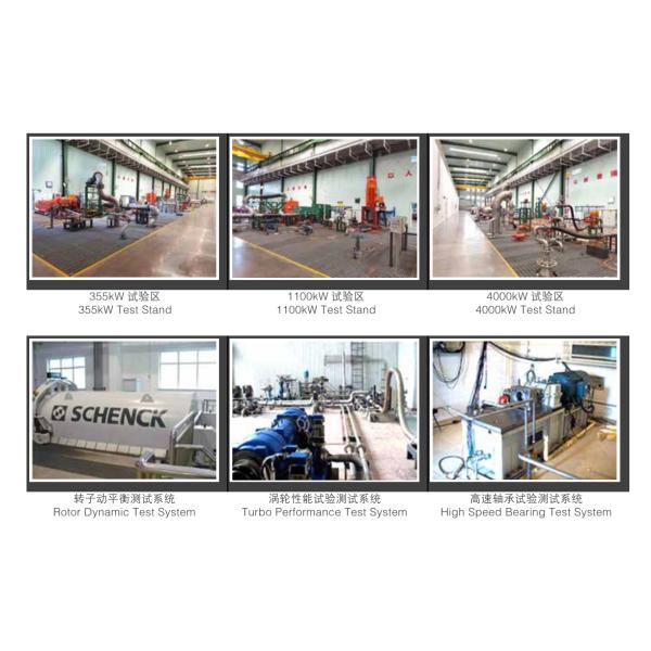 SFH-W9 pump test facility and equipment