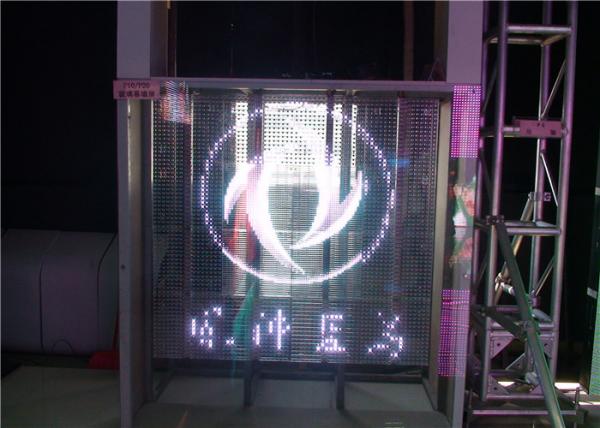 Transparent LED Wall Display