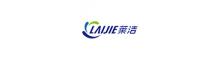 China 上海Laijieの機械類Co.Ltd logo