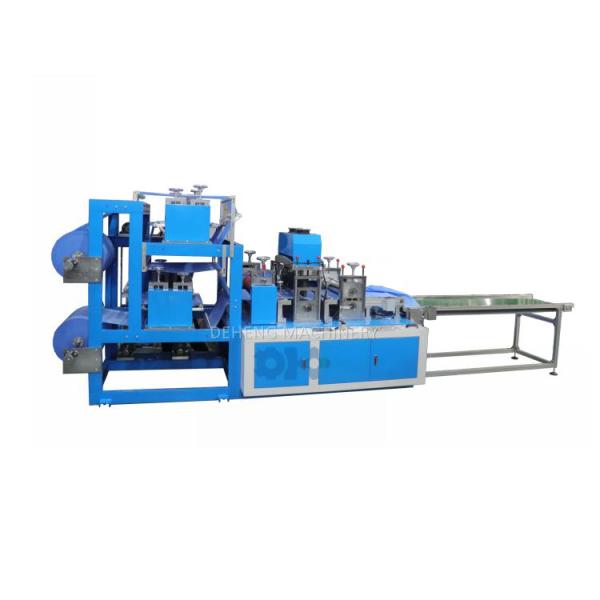 Automatic Medical Disposable SMS/PP Nonwoven Boot Shoe Cover Making Machine