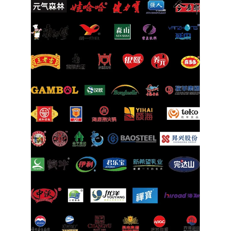 Our Valued Customers