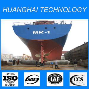 Marine Airbag for ship landing and ship dismantling