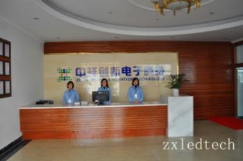 Shenzhen Jonsung Electronics Technology Co., Ltd.
