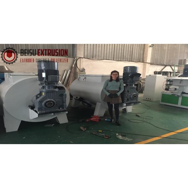 sus304 Double Propellers 5500w Plastic Mixer Machine