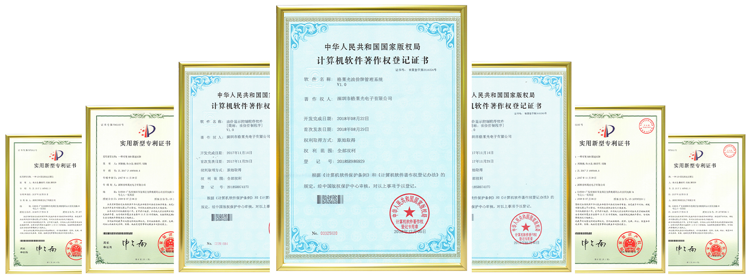 Full Color Ultra Brightness IP65 Waterproof 16mm Pixel Pitch VMS LED Display for Highway Roadxpressway