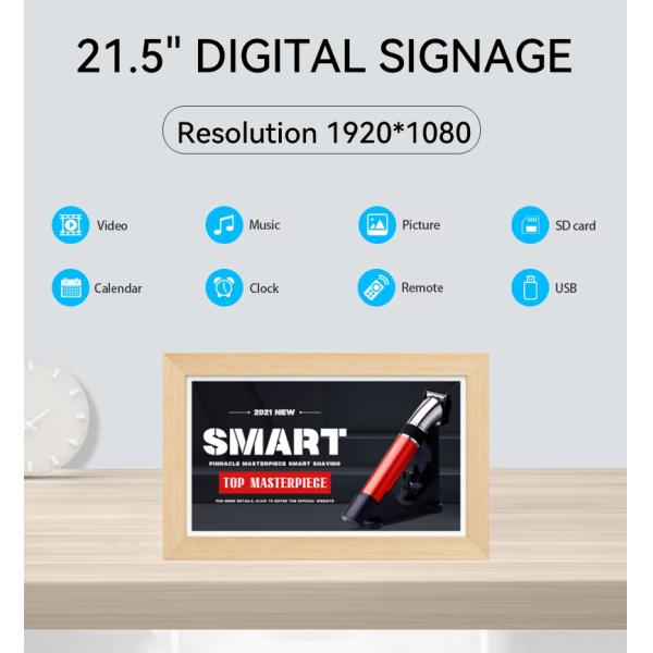 21.5Inch RK3588 Wooden Frame Android 13 Tablet POE NFC Wall Mounted Tablet PC for Advertising Use