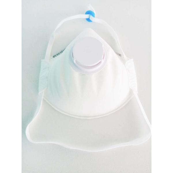 BFE≥95% FFP2 Disposable Face Mask Cup Shape With Exhalation