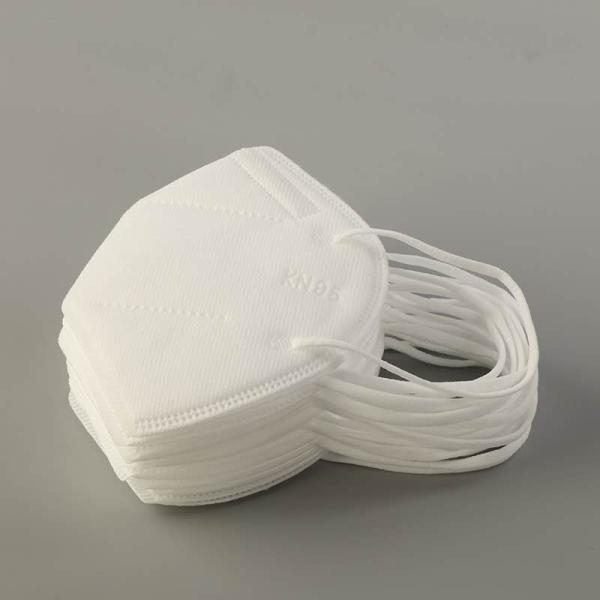 Foldable Dustproof 5 Layers FFP1 Disposable Mask