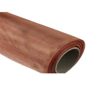 RFI Ultra Fine Brass Wire Cloth Copper Mesh Fabric Infused