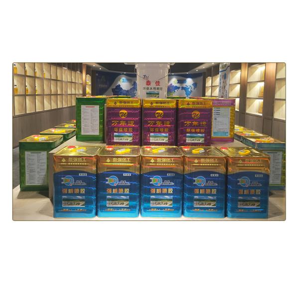 Contact Odorless Eco Friendly Spray Adhesive With 33 Solid Content