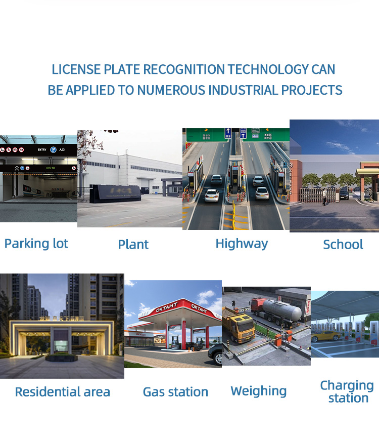 IP67 Traffic Barrier Gate Parking System Solution Anti Tailgating