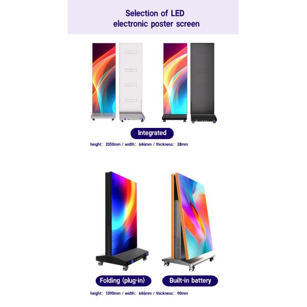 Portable Indoor LED Poster Screen P1.25-P2.5 4K UHD 3840x2160